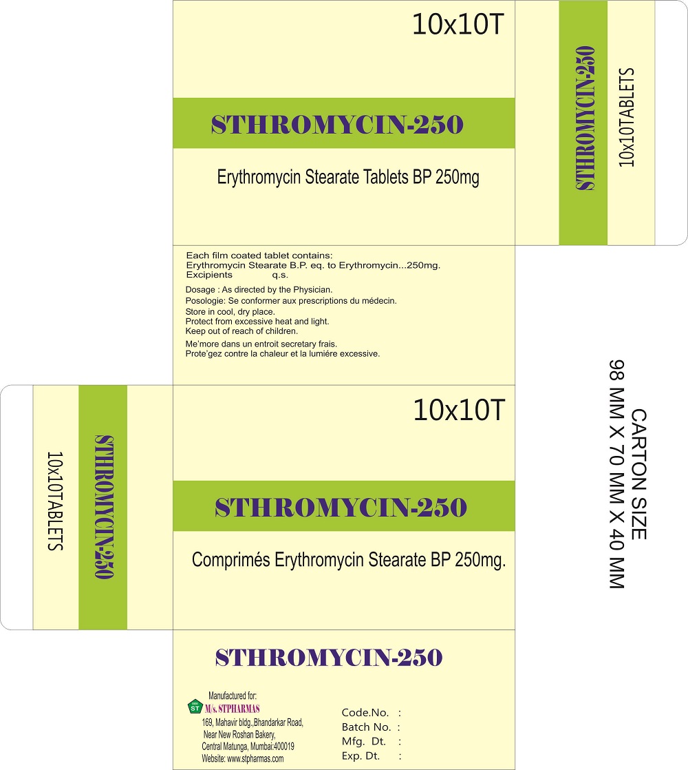 STHROMYCIN-250